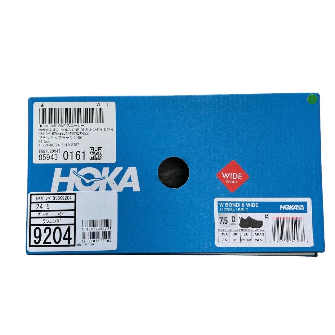 HOKA ONE ONE ホカオネオネ Bondi 8 Wide 1127954 ローカットスニーカー