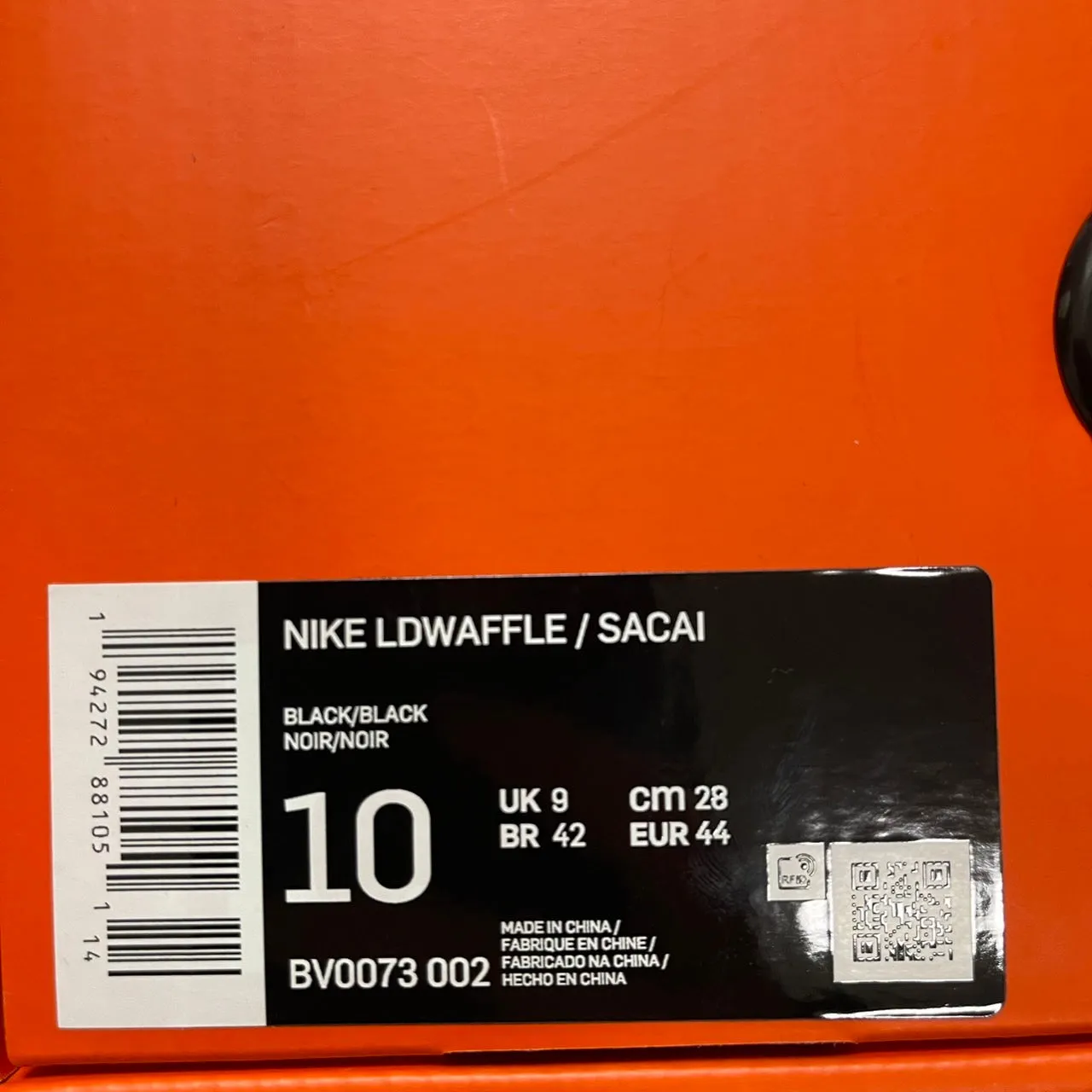 NIKE×sacai LDWaffle ナイキ サカイ LDワッフルスニーカー BV0073-002